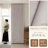 Apartamento de Alojamiento Familiar Cortinas de Chenilla de Doble Cara Oscurecimiento Protección Solar Aislamiento Térmico Estilo Gancho para Cortina Venta al por Mayor de Ingeniería Cortinas Terminadas