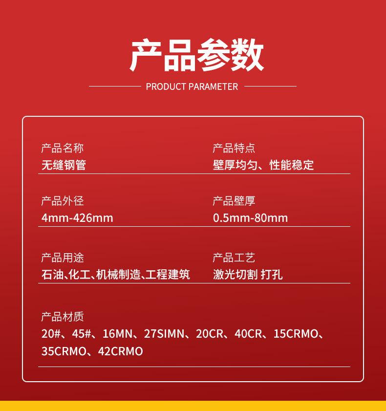 详情_04.jpg