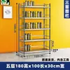 Estante de Tazas de Agua de Acero Inoxidable Taller de Fábrica Estante de Almacenamiento de Tazas de Té para Empleados Gabinete de Almacenamiento Multicapa Estante Aislante de Valla