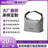 Bolsa Térmica para Marmita Cinza Bento Lunch Bag Bolsa para Todas as Categorias Bolsa com LOGO Personalizado Comércio Nacional e Estrangeiro Processamento OEM Marca Própria