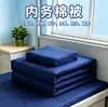 Juego de sábanas, fundas de almohada y protectores de colchón de algodón para invierno, mate y antiestático, marca Jihua Zhonggong, especialmente diseñados para dormitorios escolares, con edredones de algodón engrosados