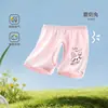 Shorts de Bebê Meninos e Meninas com Abertura no Gancho Calças para Bebês e Crianças Pequenas Malha Algodão Puro Verão Estilo Fino Pijama Infantil para Casa Roupa Externa