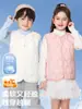 Chaleco de plumón para niños, Chaleco para niño, Ropa de abrigo, Artefacto de uniforme escolar para niña, Ropa interior térmica de otoño e invierno para niños medianos y grandes