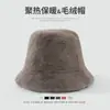 Nuevo Sombrero de Pescador de Piel Sintética de Visón para Mujer, Versátil para Otoño e Invierno, Estilo Coreano, Sombrero de Cubo Cálido que Hace que la Cara Parezca Más Pequeña, Sombrero de Cubo de Moda