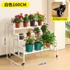 Soporte para Flores Tipo Escalera Doméstico Simple con Ruedas, Estante de Almacenamiento de Hierro Forjado de Pie, Estante de Exhibición de Plantas de Múltiples Niveles para Jardín