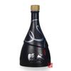 Juego de regalo Jingdezhen: botella de vino de cerámica de 0,5 kg, copa de vino, botella de vino gratis, juego de vino de 500 ml, venta al por mayor, 0,5 kg
