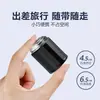 Afeitadora Eléctrica Popular Transfronteriza para Hombre, Mini Afeitadora Portátil, Maquinilla Recargable, Afeitadora para Coche