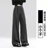 Pantalones grises suaves de corte slim para mujer, nuevo estilo otoño 2026, holgados y estilizan, para figuras petite, en un estilo casual y suave