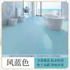 Pintura que Muda de Cor para Azulejo de Comércio Exterior Banheira Cerâmica Piso de Azulejo Tinta para Reforma de Banheiro Parede de Banheiro Tinta à Base de Água para Azulejo