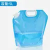 Bolsa de agua plegable portátil para exteriores para senderismo, viajes, camping, bolsa blanda de plástico para almacenamiento de agua, cubo de agua, juego de uso diario en casa