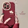 ¡Buena suerte en todo el camino! Adecuado para Funda de Teléfono Apple 17Promax Iphone16 Nicho 14 Doble Capa 13 Funda Dura 12/11