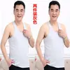 Chaleco de Algodón Blanco Clásico de Manga Corta 2026 para Hombres de Mediana Edad y Mayores, Camiseta Interior Sencilla de Color Sólido para Personas Mayores