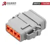 DTM06-12SA-E007 Conector automotivo De Chi conector à prova d'água terminal de acoplamento macho e fêmea plug de chicote