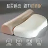 Travesseiro de espuma viscoelástica para sono profundo sem pressão, núcleo de tração dois em um com retorno lento, travesseiro de proteção da coluna cervical, travesseiro cervical