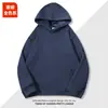 Sudadera con Capucha de Hombro Caído con Logo, Sudadera de Algodón para Reunión de Clase, Ropa de Trabajo Corporativa, Manga Larga, Otoño e Invierno, Forro Polar, Personalizable