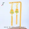 Brincos de Tassel de Abóbora Dourada com Pedras de Diamante, Estilo Igual da Loja de Ouro Puzuo, Novo Estilo Chinês, Brincos de Flor de Lótus Fu Lu Sheng para Mulheres