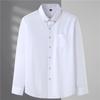 Camisa Casual Solta para Homem Gordo de Primavera e Outono Camisa de Manga Longa Tamanho Extra Grande para Homem Gordo Cor Sólida Top Masculino para Negócios