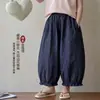 Pantalones Florales de Verano Finos para Niñas Tongsen Tongma 2026 Ropa de Verano Pantalones Bombachos Florales Ligeros Pantalones Sueltos Anti-Mosquitos para Niños