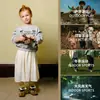 Zapatos de Lona de Terciopelo Topstar Nuevos de Invierno con Suela Suave para Niños, Zapatos de Interior para Jardín de Infancia, Zapatos Cálidos e Impermeables para Niños