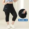 Pantalones Falda Falsos de Dos Piezas Talla Extra Grande 100kg, Largo Tres Cuartos, Delgados de Verano, Tallas Grandes, con Bolsillos, para Uso al Aire Libre, Pantalones Deportivos de Yoga, Suministro Transfronterizo