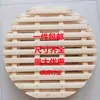 Panela grande de ferro cesta de bambu para cozinhar no vapor folha de bambu para cozinhar no vapor grade tapete grade de cozimento a vapor pães cozidos no vapor cesta de bambu para cozinhar no vapor forro almofada de isolamento térmico cozinhar carne no vapor tapete de bambu