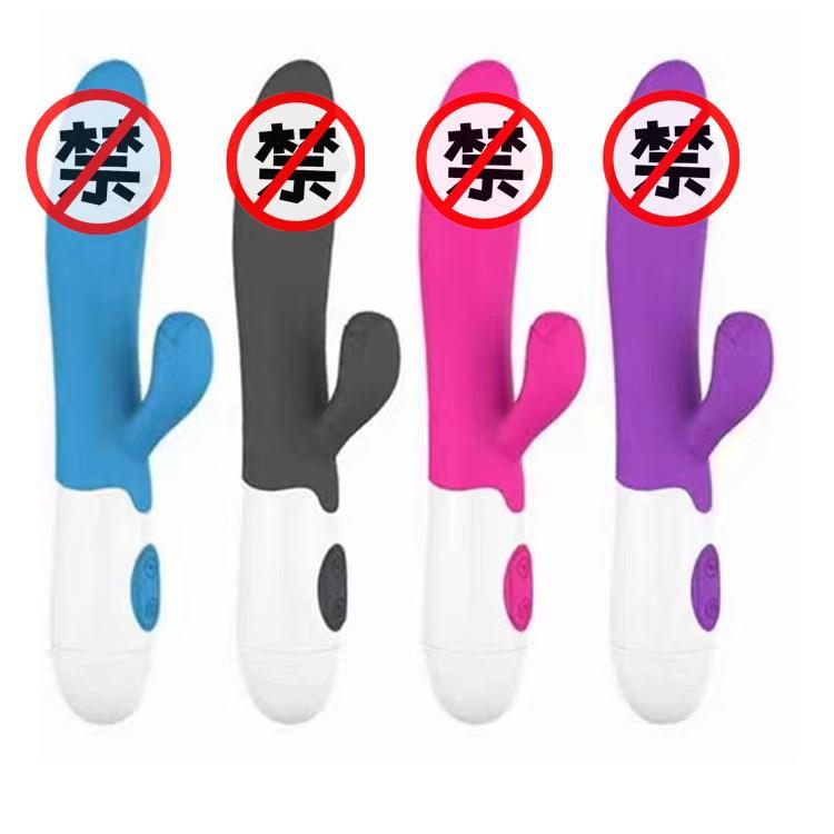 918_副本2