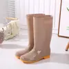 Sapatos de Chuva Femininos de Cano Alto Roxo para Primavera e Outono Sapatos de Borracha de Cano Longo Botas de Água para Limpeza Sapatos Aquáticos Botas de Água para Banheiro Sapatos para Trabalhadores de Saneamento Botas de Trabalho