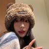 Gorro de lana cálido de moda versátil orejas de oso lindas circunferencia de cabeza grande holgado gorro de lana versátil para niños