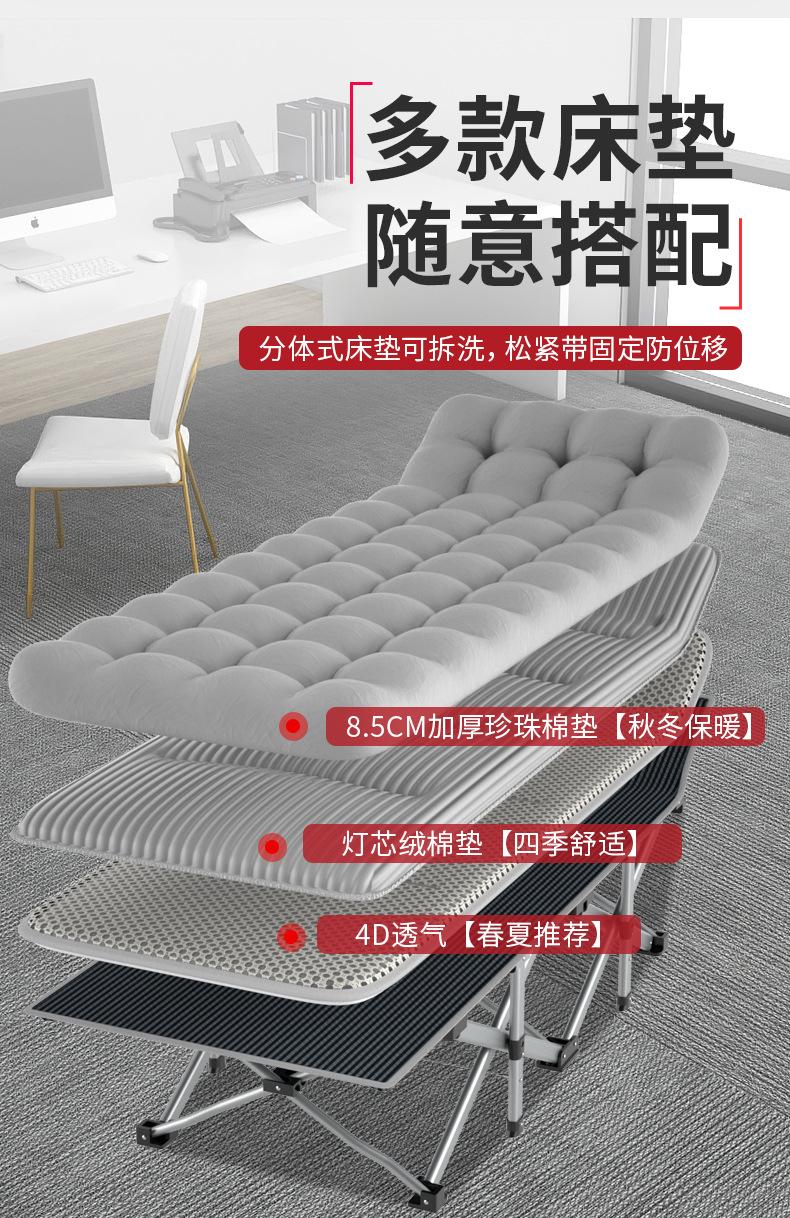 十脚床_10.jpg