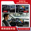 Adecuado para Honda Civic 06-11 de 13.3 pulgadas 2+32 4+64 Carplay Car Navegación Android Máquina Todo-en-Uno