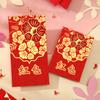2027 Túnica de Dragón Estilo Palacio Bolsita Roja para Boda Estilo Chino Gruesa Dura Personalizada Creativa Universal Sobre Rojo