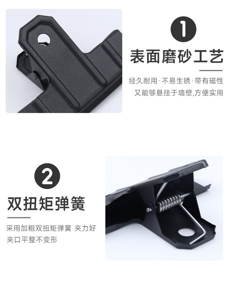 详情页_03