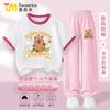 Conjunto de Verano para Niñas Kapibara de Manga Corta 2025 Nuevo Elegante Top de Algodón con Bloques de Color y Pantalones Antimosquitos Moderno