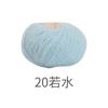 Xuefeier - Horquilla de hilo de fieltro de lana de imitación de algodón de azúcar, bolsa tejida a mano, paquete de material de ganchillo para muñeca, bola de lana