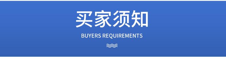 可折叠坐便椅-内页_23