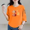 Comercio Exterior Transfronterizo Moda Madre de mediana edad y ancianos Versátil Holgada Capa interior Manga corta Manga de siete puntos Camiseta Capa base Ropa