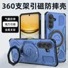 Adequado para Samsung A57 J-20 Capa Protetora com Anel 360 Graus Samsung A57 Capa Protetora Magnética Anti-Queda