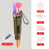 Pluma de Escritura Recargable de Tres Luces con Múltiples Patrones Papelería Juguete Infantil Llavero Mini Balín Luz Láser