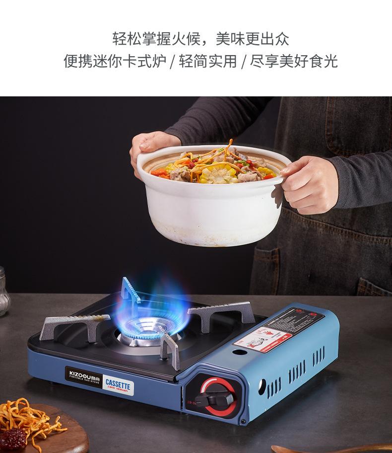 详情图片_27.jpg