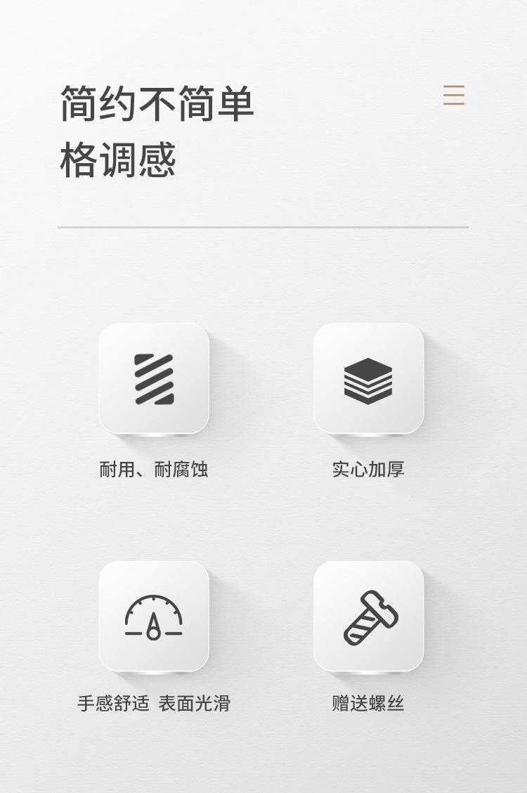 强驰详情_02.jpg
