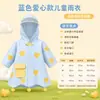 Impermeable infantil para niñas, ropa impermeable a prueba de lluvia para preescolar, nuevo estilo para estudiantes de primaria, lindo poncho de lluvia con forma de corazón para niños pequeños