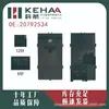 20792534 Es Adecuado para el Nuevo Buick Lacrosse Ensamblaje de Control de Ventanilla Eléctrica Delantera Derecha Interruptor Elevador de Vidrio 1146