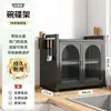 Prateleira Multifuncional para Armazenamento de Louças de Cozinha Prateleira de Armazenamento para Armário Prateleira Doméstica para Bancada Micro-ondas Pequena Prateleira de Drenagem
