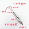 Gancho de Harpoon de Aço Inoxidável com Farpa Invertida Conector de Haste Galvanizado Gancho de Gaiola Equipamento de Pesca Pesca Selvagem Rodo Aqua