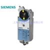 Atuadores Siemens Gca121.1E, Gca126.1E Gca161.1E, Gca326.1E