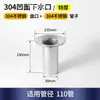 Funil de calha coletor de água da chuva aço inoxidável PVC ralo de piso ponte telhado de bangalô saída alargada estrutura de aço ralo de piso