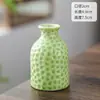Vaso Cerâmico Colorido Pequeno Transfronteiriço Arranjo de Flores Hidropônicas Recipiente para Flores Secas Decoração de Sala de Estar Mesa de Escritório Esmalte Colorido Artesanal