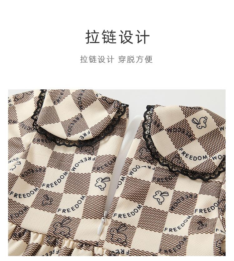 阿里详情_05.jpg