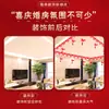 Set de Decoración para Habitación de Boda al por Mayor para Hombres y Mujeres, Decoración de Sala de Estar para Boda, Arte Latte con Palabra Feliz de Boda, Suministros para Boda de Casa Nueva