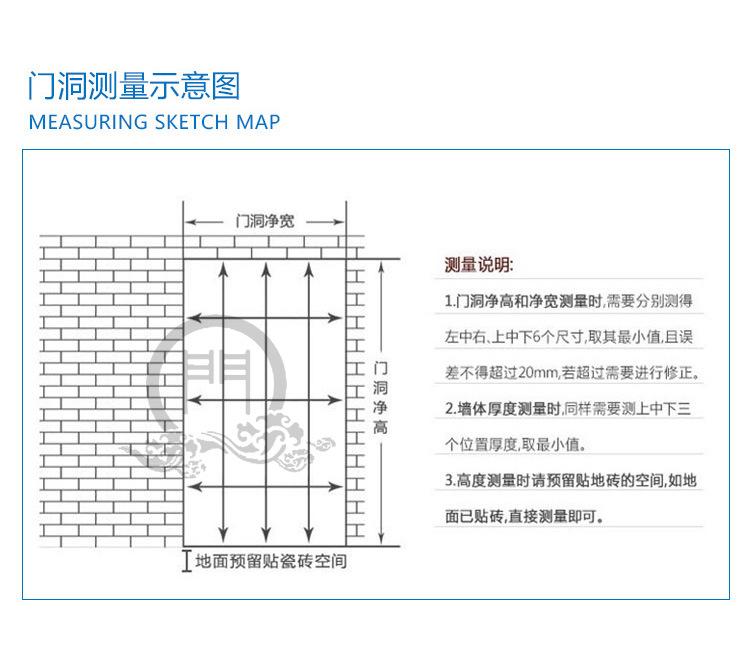 直条上下卷-加水印_15.jpg